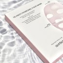 카라파운데이션 | 카라한승연마스크팩 오르띠에 메이크업밀착 후기