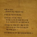 냠냠식당 이미지