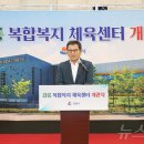 유천 당구장 이미지