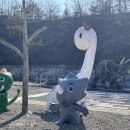 공룡주유소 이미지