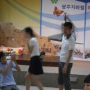예찬설비 이미지