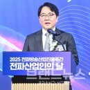 한국가치혁신진흥원