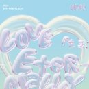 위아이(WEi) 6th Mini Album [Love Pt.3 : Eternally] 발매기념 영상통화&amp;대면 팬사인회(케이팝스토어) 이미지