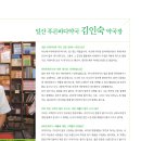 푸른바다약국 이미지