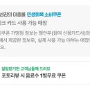 꾸석지돌판한우(명촌점) 이미지
