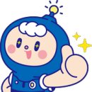 고흥종합관광안내소 이미지