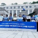태양종합환경 이미지