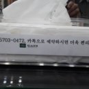 우리미용실 이미지