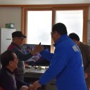 대우재경로당 이미지