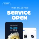 21세기정보통신 네이버블로그