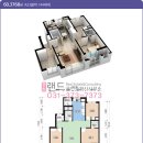 부영(아) 이미지