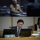 소수의견