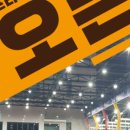 워시존 외도점 이미지