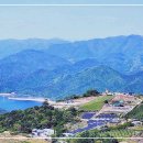 화산마을 / 손병흥 이미지