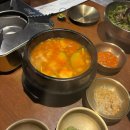 화로백서 | [부산/서면] 고기맛집 ‘설야멱’ 솔직후기