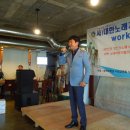 석정갈비 이미지