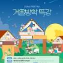 작전도서관 이미지