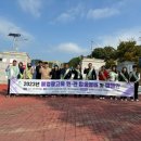 광고물협회-25 이미지