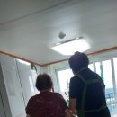 참좋은노인복지센터 이미지