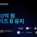 헬스비전(주) 이미지