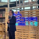 부산바다도서관 서포터즈 발대식 밀락더마켓 천선란 작가 북토크 후기