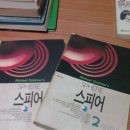 진영문화사 - 고양시 일산동구 | 진영문화사