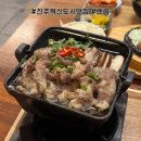 렌가진주점 | [진주혁신도시 맛집] 일본식 정식 맛집 ‘렌가’ 후기｜스키야키+와사비 돈까스 솔직 리뷰
