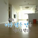 (주)사람과사람들