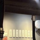 봉자막창 | 수원 영통 가성비 맛집 추천 <봉자막창> 내돈내산 후기