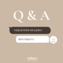 트윙클음악학원