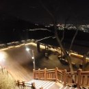 성산 정상 이미지