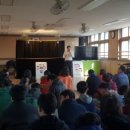 제주영지학교 이미지