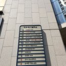 광안역 | 광안스터디카페 추천｜광안역 1분, 오션뷰까지 완벽한 아이덴스터디카페 광안역점 후기