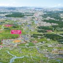 평택고덕 LH 12단지 이미지