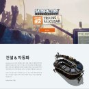 새티스 이미지