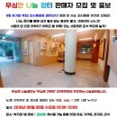 금곡시장 이미지