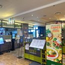 리미니 산본롯데피트인 | 산본 롯데피트인 맛집 [리미니] 평일 런치 솔직후기(만족)