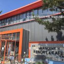 메르센트 | 영덕 메르센트 풀빌라 펜션 / 풀빌라 펜션 추천 / 낚시 여행 숙소 / 영덕 수영장 있는 펜션/ 영덕 개별...