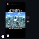 일이삼호