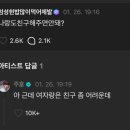 케이키 - 목포시 남악1로52번나길 31-11 | 케이키