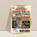 천하디자인