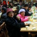 정왕1동주민센터 이미지