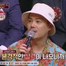 뷰티몬스터짐 이미지