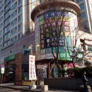 해가든짐 이미지