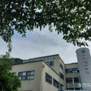 초등책놀이지도사 자격증 과정 이미지