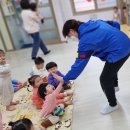 진안어린이집 이미지