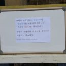 오늘;제주