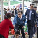 시종5일시장 이미지