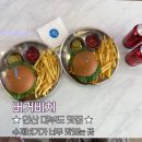 방아머리로 | 안산 대부도 방아머리해변맛집｜버거비치 수제버거 솔직후기 메뉴 가격 추천