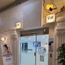 소담피부과의원 이미지